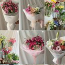 행복flowershop | 천안 불당동 꽃집 하트모아 꽃다발 기념일 예약 방문 후기