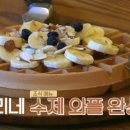 강림민박 이미지