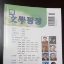 광장75호 이미지