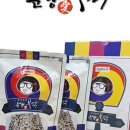 바래봉식품 네이버블로그
