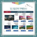 동호프라자 이미지