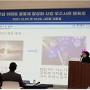 종암9 이미지
