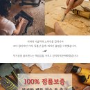 악기공방플로렌스 이미지