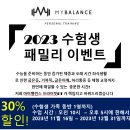 서초동효봉빌딩 이미지