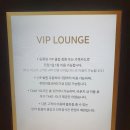 퍼스트스퀘어 이미지