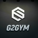 짐(gym)88 홍대점 | 지투짐 홍대점 초보자도 부담 없는 운동 공간