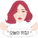 퇴계원로36번길 이미지