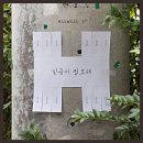 (주)한윌 이미지