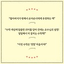 수학은처음이라
