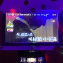펀비어킹복정동