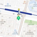 정희네콩떡팥떡