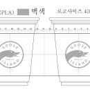 대한인쇄