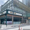 송도나음치과의원 이미지