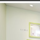 라임치과교정과치과의원 이미지