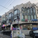 동현당약국 이미지