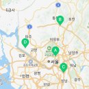 지에스25 고양킨텍스점