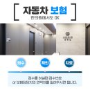 안지랑한의원 이미지