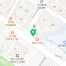 이대째백년부동산공인중개사사무소 이미지