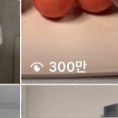 내가 만드는 숏폼(릴스) 영상 이미지