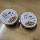 보릿골로 | 보릿골푸드 냄새없는청국장 재이용 후기