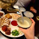 교동주막 | 주막 같은 분위기가 나는 #강릉교동술집 부자아줌마에 다녀온 방문 후기