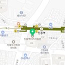 신풍역 2번 출입구 이미지