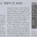 테스트나라