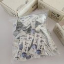 당당한의원 | 김해 정한의원 다이어트 약 (주문후기)