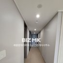 득템공인중개사사무소 이미지