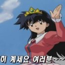 네일도 슬기롭게