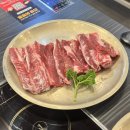 소생갈비 이미지