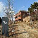 [경기광주 남한산성]애견동반 식당&amp;카페 추천(블루힐&amp;카페류)