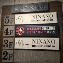 호령 - 여주시 광여로 1091 | 오싹하면서도 흥미진진한 홍대 방탈출 카페 리얼 이스케이프 첼린지 '구미호: 호령마을 미스테리' 후기
