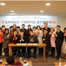 ㈜바이오클라우드 이미지