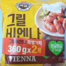 11590-나20 이미지