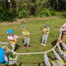 나래공원 이미지