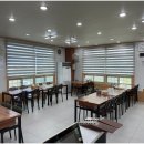 그집쭈꾸미 이미지