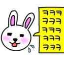 점핑플레이도시 이미지