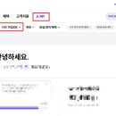 T-world통신