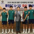 축구센터 회의실 이미지