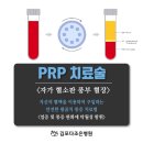 김포다조은병원 이미지