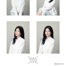 림부스사진관 이미지