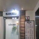 (유)광진 이미지