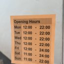 미도파 | [연희동 카페] 청량한 감성 푸딩 맛집 미도파 카페 솔직 후기