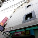 인터넷 모텔 이미지