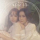 온웨이(주)