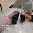 좋은친구다이어트 네이버블로그