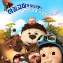 라라곰 이미지