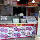 장호덕 손만두 - 경산시 | 장호덕 손만두