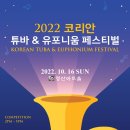 (주)더존테크윌 이미지